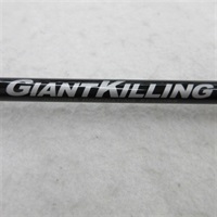 ジャイアントキリングサワラキャスティングＧＫ１Ｃ－７０２Ｍ／ＳＷＲ